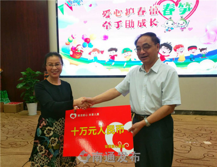 HOME-意昂3平台-极致体验至臻喜悦! HOME-意昂3平台-极致体验至臻喜悦!