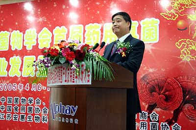 HOME-意昂3平台-极致体验至臻喜悦! HOME-意昂3平台-极致体验至臻喜悦!