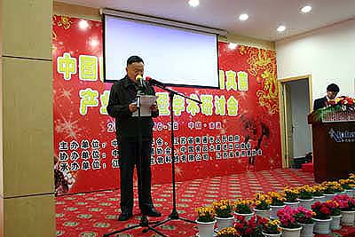 HOME-意昂3平台-极致体验至臻喜悦! HOME-意昂3平台-极致体验至臻喜悦!