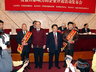 HOME-意昂3平台-极致体验至臻喜悦！