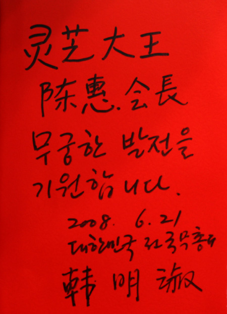 HOME-意昂3平台-极致体验至臻喜悦! HOME-意昂3平台-极致体验至臻喜悦!