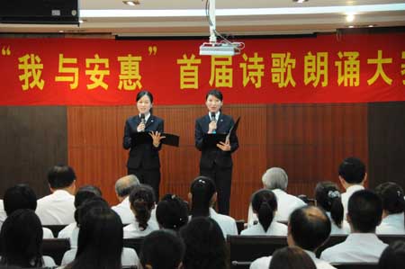 HOME-意昂3平台-极致体验至臻喜悦！
